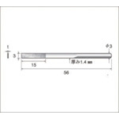 （株）ナカニシ 62802 ナカニシ　電着ダイヤモンドヤスリ（軸径３ｍｍ）全長５６ｍｍ刃長１５ｍｍ刃幅３ｍｍ
