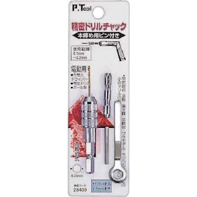 日本 TASCO ミツトモ 28400 Ｐ・ＴＯＯＬ　精密ドリルチャック　０．１～３．２ｍｍ　１本ドリル刃付