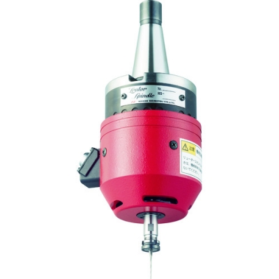 日本精密機械工作（株） HSM-2550-NT40U リューター　機械装着用ｈ４スピンドルＨＳ－２５５０用モータユニット　ＮＴ４０Ｕシャンク付き