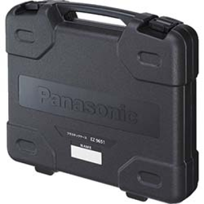 パナソニック（株）エコソリューションズ社 EZ9651 Ｐａｎａｓｏｎｉｃ　プラスチックケース