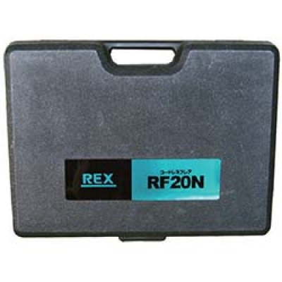 レッキス工業（株） 424957 ＲＥＸ　ＲＦ２０Ｎ　キャリングケース