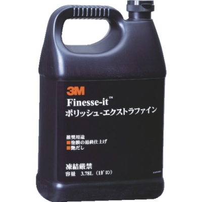 FINE ３Ｍ　ポリッシュ　エクストラファイン　３．７８Ｌ