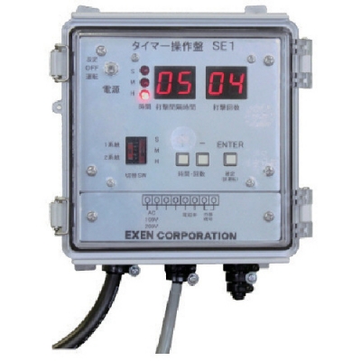 日本京都 KTC JAP120-E ＫＴＣ　スポンジ　補給部品