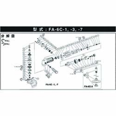 エス．ピー．エアー（株） SP-8102R ＳＰ　９．５角インパクトレンチ