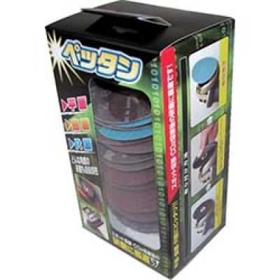 柳瀬（株） PET-SET1 ヤナセ　ペッタン　お試しキット