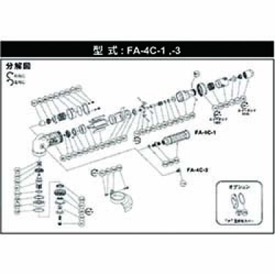 日本不二空机 FUJI 5412050548 不二　Ａ－１０７２５０－００ハイキカバー　（ＦＡ－４Ｃ－１用）