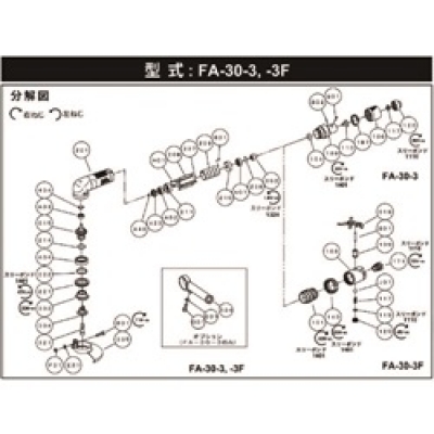 瓜生製作（株） USG-7S 瓜生　アングルグラインダ