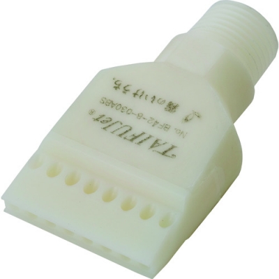 2MTFBF428030ABS いけうち　ブロワ仕様フラット型エアーノズル　ＡＢＳ樹脂製　１／２オス　Φ３．０