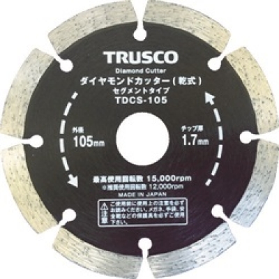 日本中山 TRUSCO  TDCW-200 ＴＲＵＳＣＯ　ダイヤモンドカッター　２００Ｘ２．２ＴＸ７ＷＸ２５．４Ｈ　ウェーブ