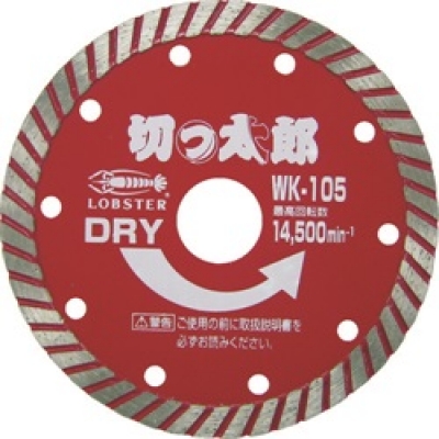 日本虾牌 LOBSTER WK105 エビ　ダイヤモンドホイール　切っ太郎　ウェーブタイプ　１０５ｍｍ