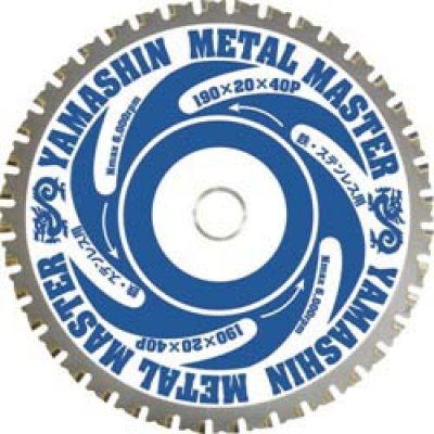 山真製鋸（株） YSD165MM ＹＡＭＡＳＩＮ　メタルマスター鉄工用