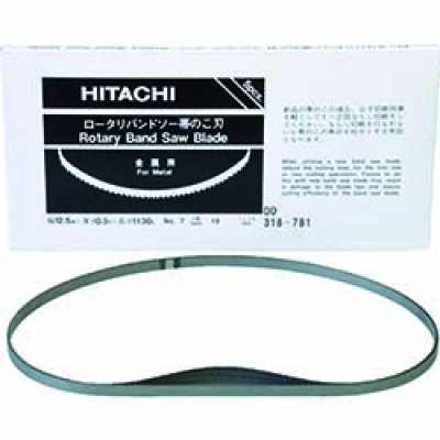 工機ホールディングス（株） 0031-9026 ＨｉＫＯＫＩ　ＣＢ２２ＦＡ２、ＣＢ２２ＦＢ用帯のこ刃　６～１０山　ハイス