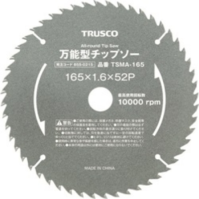 日本中山 TRUSCO  TSMA-190 ＴＲＵＳＣＯ　万能型チップソー　Φ１９０