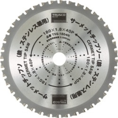 日本中山 TRUSCO  TSS-14742N ＴＲＵＳＣＯ　サーメットチップソー　１４７Ｘ４２Ｐ