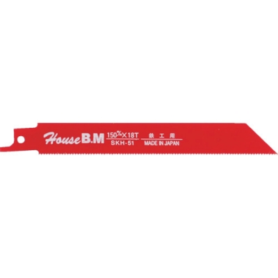 日本 HOUSEBM  KS-1518 ハウスＢ．Ｍ　兼用セーバーソーブレード　１０枚入り　鉄工用　１５０×１８山