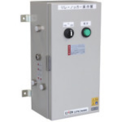 工機ホールディングス（株） UM15V 日立　かくはん機