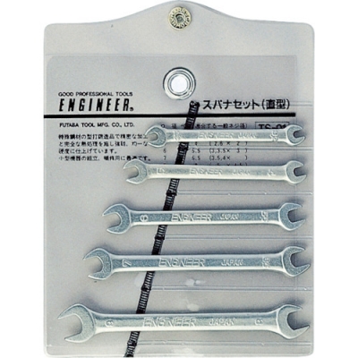 （株）エンジニア TS-01 エンジニア　ミニスパナセット（直型セット）
