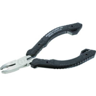 日本富具亚 FUJIYA  7700N-200 フジ矢　電工名人偏芯薄刃ニッパ　２００ｍｍ