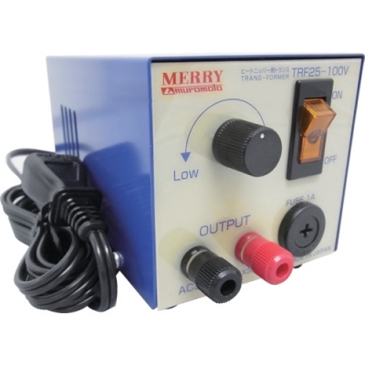 日本室本鉄工 MERRY TOOLS  TRF25-100V メリー　ヒートニッパ用トランスＴＲＦ２５