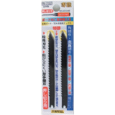 ムラテックＫＤＳ（株） L-11YEH ＫＤＳ　セフティカッターＬ黄色（裸）