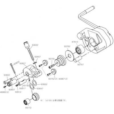 大同興業（株） FM-20R67 エルコリーナ　フォーマー　２０Φ　Ｒ６７