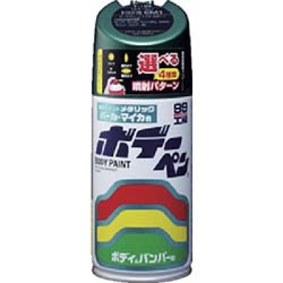 日本京都 KTC AVG35-7-7 ＫＴＣ　エアグリースフィーダー　ノズル（４本セット）