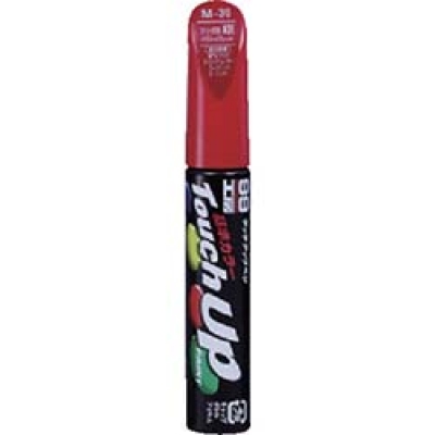 日平機器（株） HSC-340 日平　着脱工具　コイルスプリングコンプレッサー　２本１組