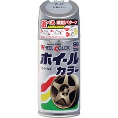 日本角田 HAZET  4900-395 ＨＡＺＥＴ　センタリングインサート