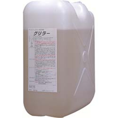 横浜油脂工業（株） QZ16 Ｌｉｎｄａ　グリラー