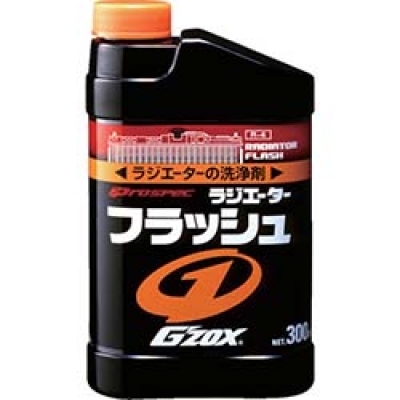 日本 TASCO ＴＡＳＣＯ TA929B タスコ　メリアスウエス