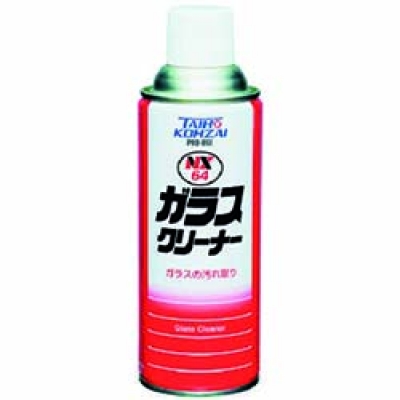 日本 TASCO ＴＡＳＣＯ TA910LK タスコ　ガラスクリーナー