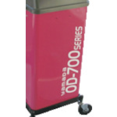 （株）ヤマダコーポレーション OD-700PG-P ヤマダ　オイルドレンＯＤ－７００ＰＧ－Ｐ