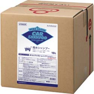 日本角田 HAZET  4850-2 ＨＡＺＥＴ　ウォッシャーノズルアジャスター兼マグネット式ピックアップツール（ＬＥ