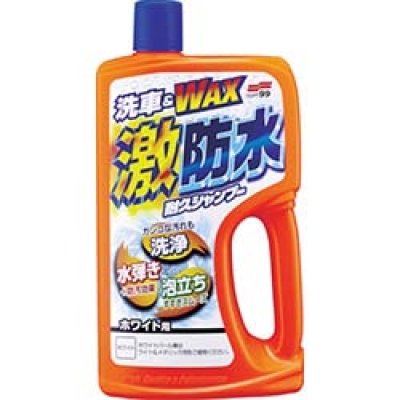 （株）ソフト９９コーポレーション 04242 ソフト９９　激防水耐久シャンプー　ホワイト