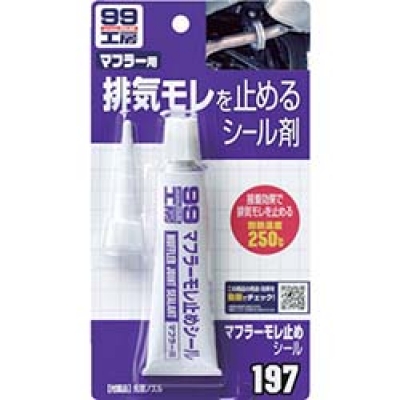 横浜油脂工業（株） BE17 Ｌｉｎｄａ　ＵＣーＥＣＯ