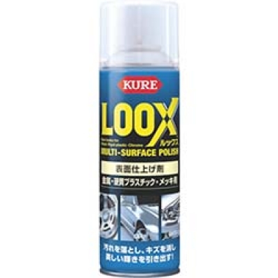 呉工業（株） NO1176 ＫＵＲＥ　ルックス