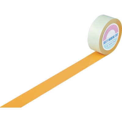 （株）日本緑十字社 148075 緑十字　ガードテープ（ラインテープ）　オレンジ　５０ｍｍ幅×２０ｍ　屋内用