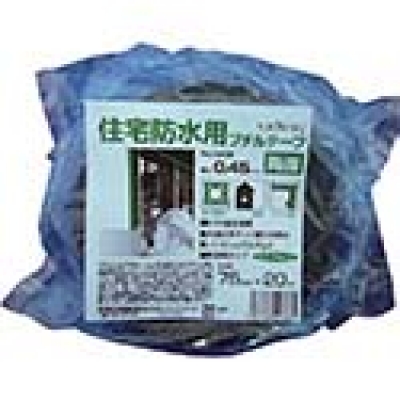 マクセル（株）スリオンテック事業本部 595800-20-75X20 スリオン　両面スーパーブチルテープ７５ｍｍ