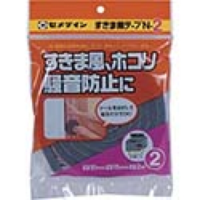 セメダイン（株） N-2 セメダイン　隙間用テープＮ２　１０ｍｍ×１５ｍｍ×２ｍ