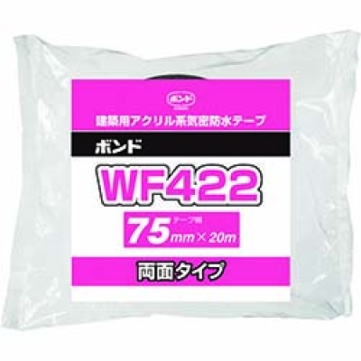 日本NITOMS   E1034 ニトムズ　結露吸水和紙風シートリーフ柄