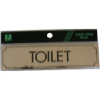 （株）アイマーク AMCMKP2 ＩＭ　作業中運転禁止プレート　黄地