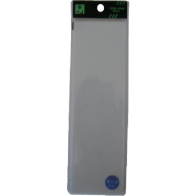 （株）光 Y5150-4 光　会議室