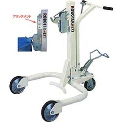 日本大阪 OSAKA TAIYU     RX-4-LOA タイユー　ロボターネクストＲＸ－４チャック下げアタッチメント付